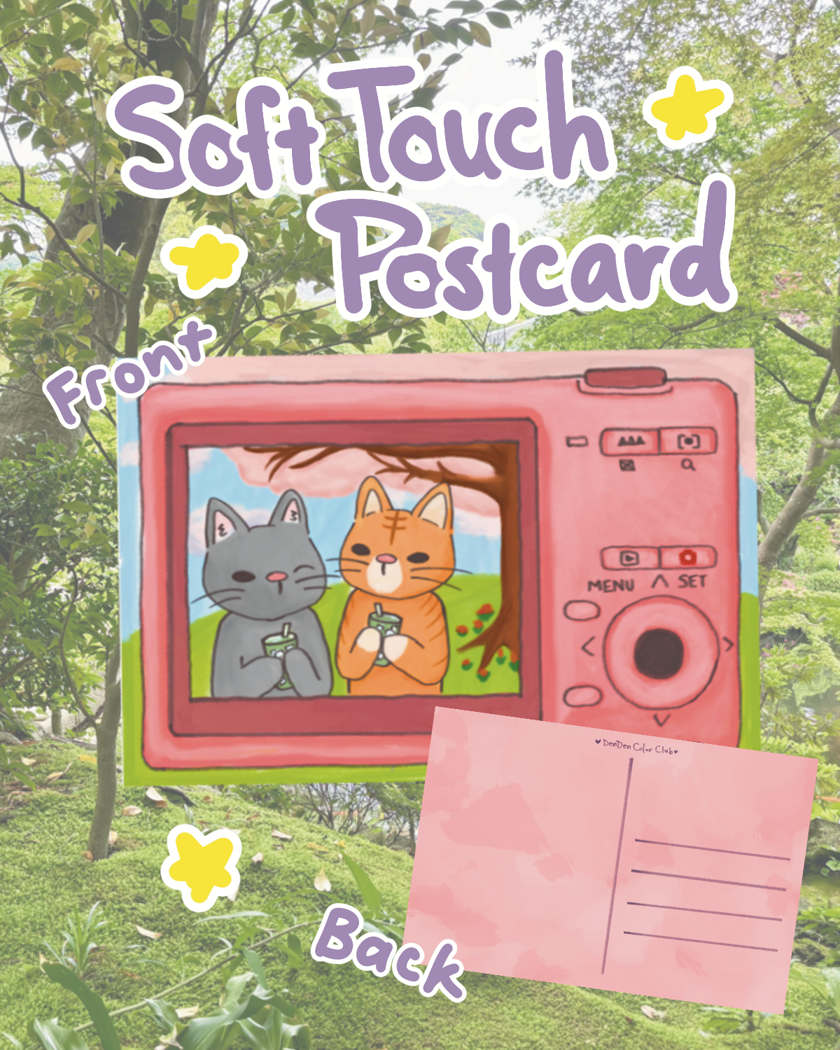 DenDen Color Club Monthly Mail Subscription